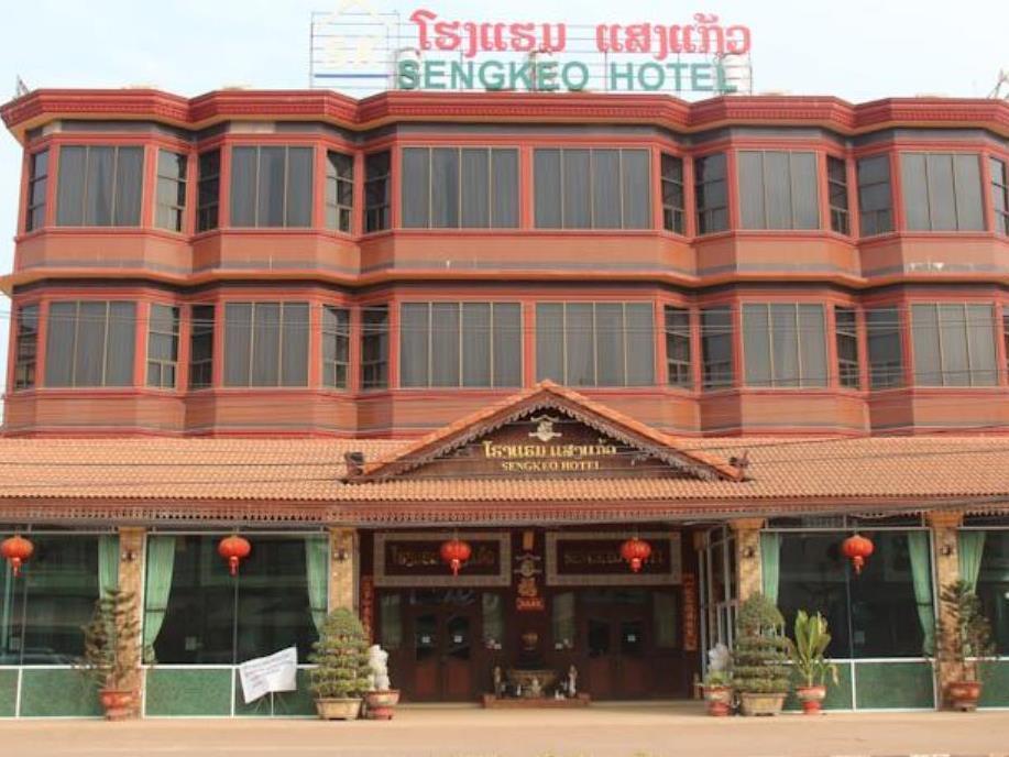 Sengkeo Hotel Wientian Zewnętrze zdjęcie