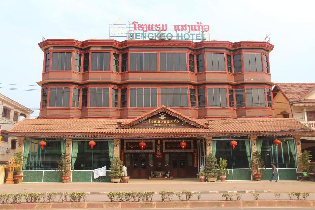 Sengkeo Hotel Wientian Zewnętrze zdjęcie