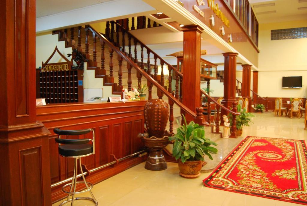 Sengkeo Hotel Wientian Zewnętrze zdjęcie